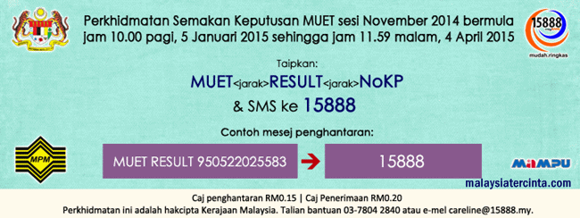 [semak-keputusan-MUET-Nov-2014%255B9%255D.gif]