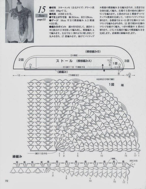 [ESTOLINHA%2520A%255B3%255D.jpg]