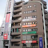 building in yoyogi in Tokyo, Tokyo, Japan