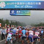 The Tour of China at the start of the Mount Tai stage. (photo: Remko Kramer)