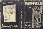 COFFEE kimura KANDA SUDA CHO