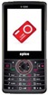 Spice S 1200 12.2 MP Camera Mobile Price And Specification