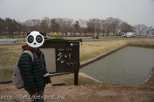 2013Busan1976.JPG