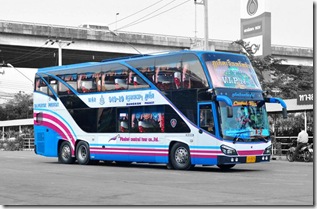 Phuket Central Tour , VIP Bus 24 seats