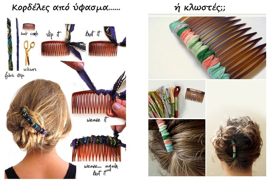 [253577_368547533214227_963353689_n%255B4%255D.jpg]