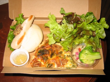 lunchbox-2012-01-31-20-26.jpg