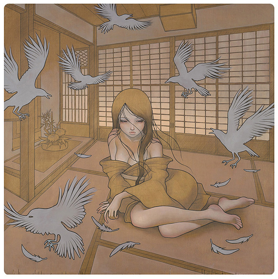 kazamachi lj Художник Одри Кавасаки
