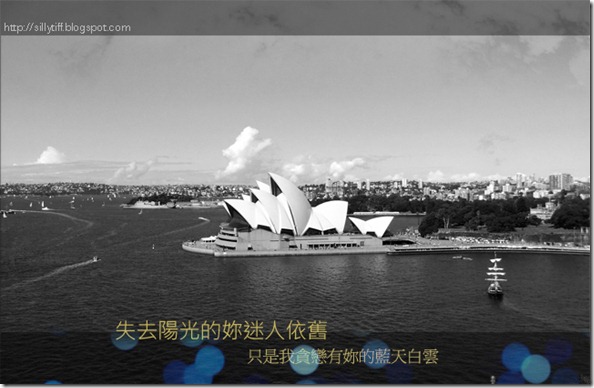 sydney01 sydney01