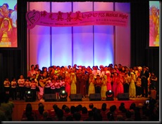 IMG_3925 IMG_3925