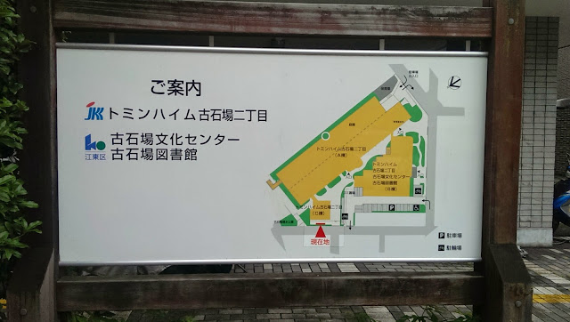 IMAG3534.jpg