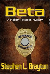 Beta cover Beta cover