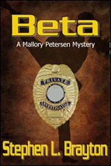 Beta cover