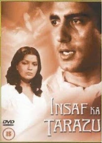 Insaf Ka Tarazu