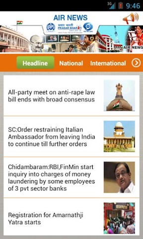 [all_india_radio_news_sms_app_310.jpg]