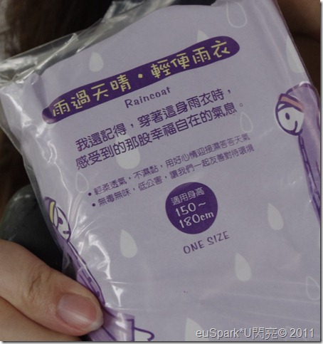 _IGP8694 _IGP8694