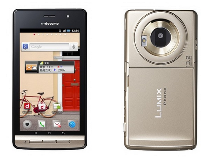 [image%255B5%255D.png]