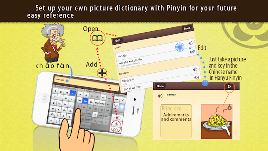 How to download Hanyu Pinyin Table 1.0 apk for android