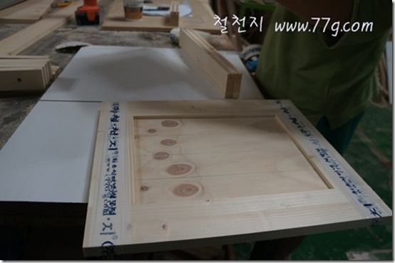 철천지DSC09295-20120911-134118 철천지DSC09295-20120911-134118