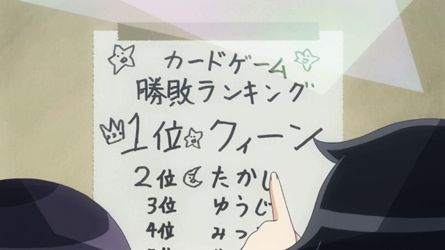 [Watamote%2520-%252008%2520-%2520Large%252033%255B3%255D.jpg]