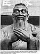 The Official Portrait Of Confucius