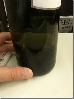 IMG_3323 IMG_3323