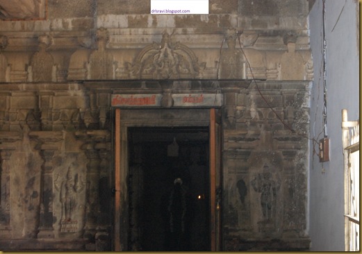 mandurai,anbil,tirumangalam 215