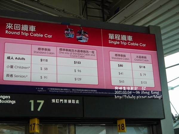 1310138964-d4c169e6b53377ee74bf4499487a1a47 1310138964-d4c169e6b53377ee74bf4499487a1a47
