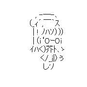 MIXI icon size W180xH180