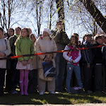 01.05.12 Tartu Kevadpäevad 2012 - Karsumm - AS20120501TKP_V075.JPG
