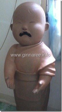 ตุ๊กตาดินเผา ตุ๊กตาดินเผา