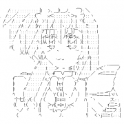 MIXI icon size W180xH180