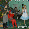 DSCN8202.JPG