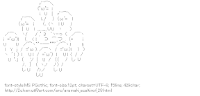 [AA]Aramaki Scaltinof