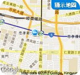 阿貓亂走