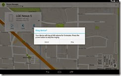 يمكنك بواسطة تطبيق Android Device Manager جعل جهازك يصدر رنين بصوت مرتفع لمدة خمس دقائق ليساعدك على معرفة مكانه