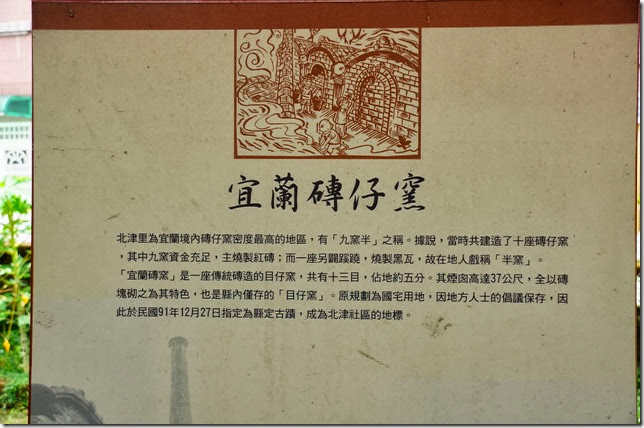 DSC00294 DSC00294