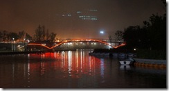 Incheon by night - seen from Central Park