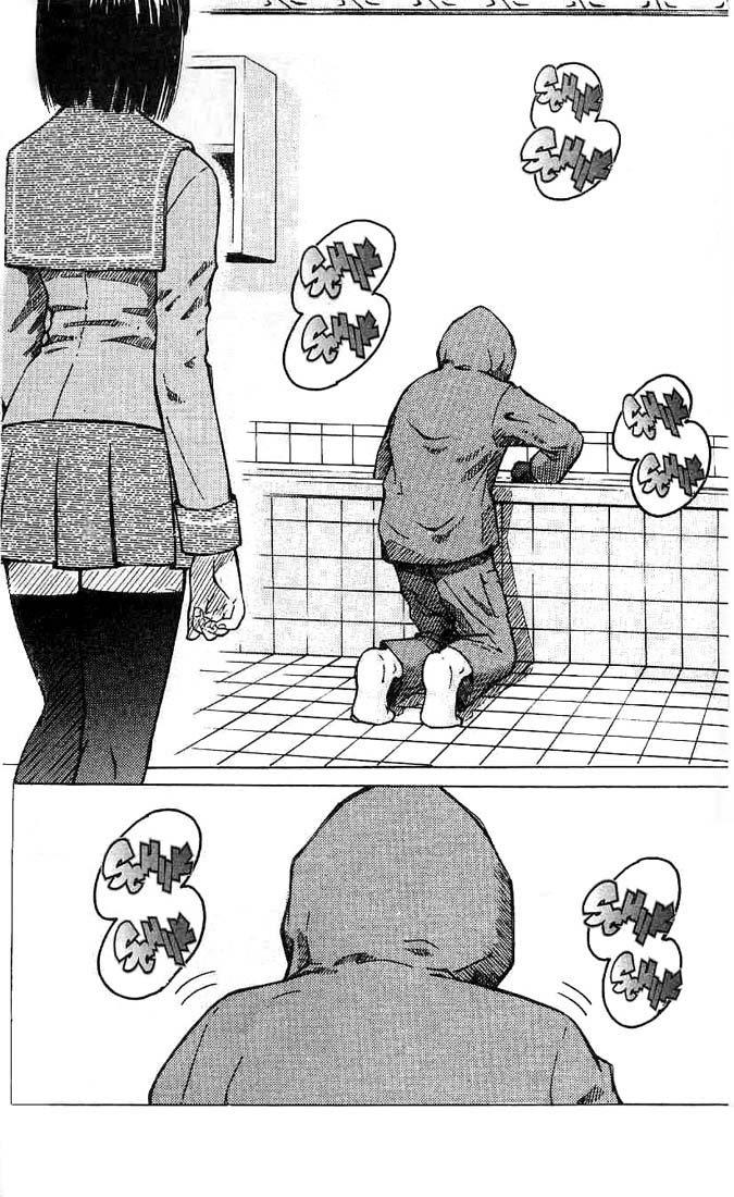 Memorie du Masque chap 1