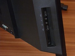 Lenovo ThinkCentre Edge 71z