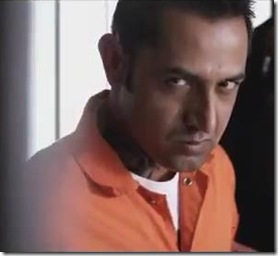 mirza