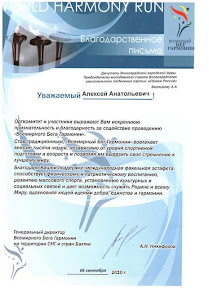 g_volotskov (1).jpeg