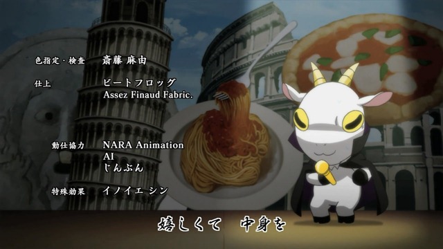 [HorribleSubs-Cuticle-Detective-Inaba%255B12%255D.jpg]