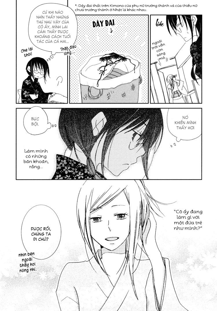 Pure Water Adolescence chap 9