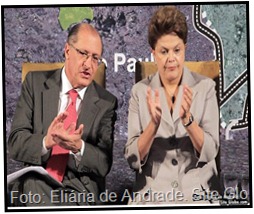 Foto: Eliária de Andrade. Site Globo.com Foto: Eliária de Andrade. Site Globo.com