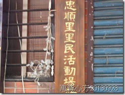CIMG0570 CIMG0570