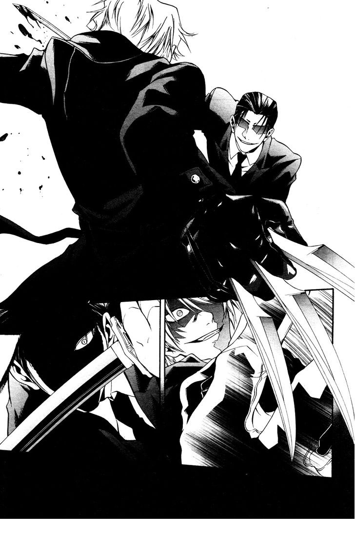 Leo Murder Case chap 8