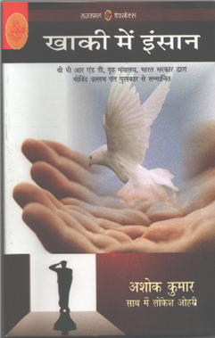 चित्र