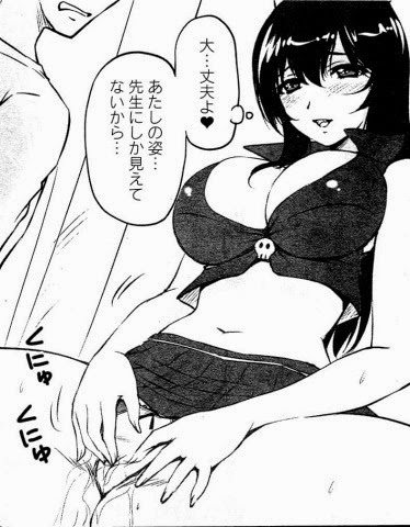 tosiuekanojo0902 tosiuekanojo0902