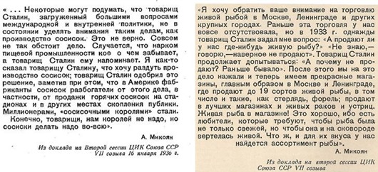 Цитаты- Цитаты-