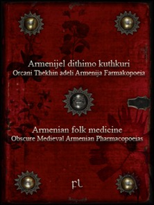 Armenian Folk Medicine Cover